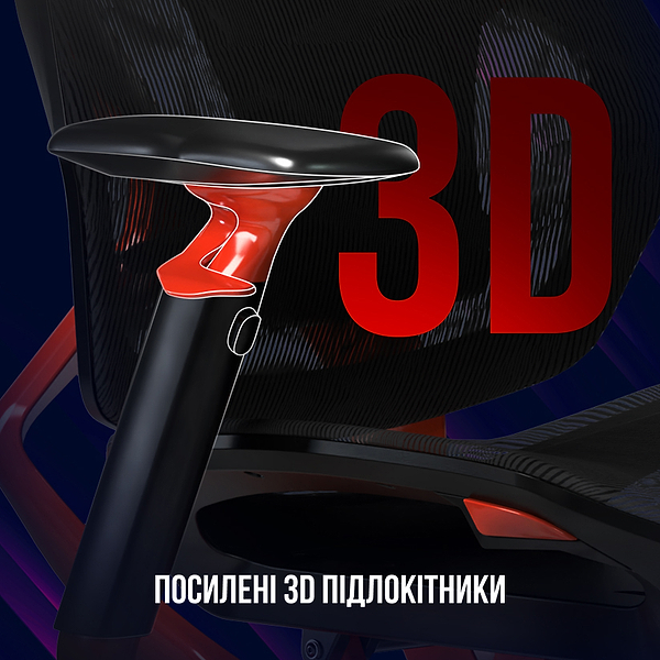 Фото - Крісло для геймерів Lorgar Grace 855 Red Black (LRG-CHR855RB)