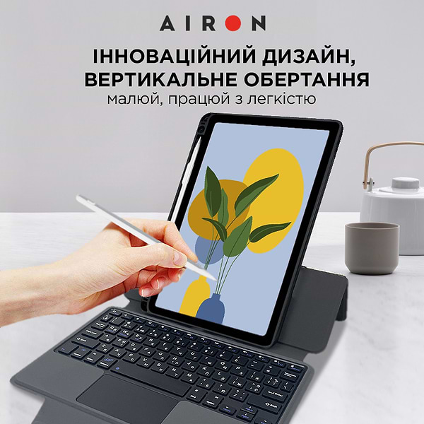 Фото - Чохол для планшету AIRON Premium for Lenovo tab M10 Plus 3Gen 2022 10.6 з інтегрованою клавіатурою (4822352781100)
