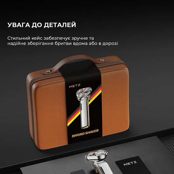 Фото - Бритва Metz The Sword Shaver with Sword with nose hair cutter (MZDF032)