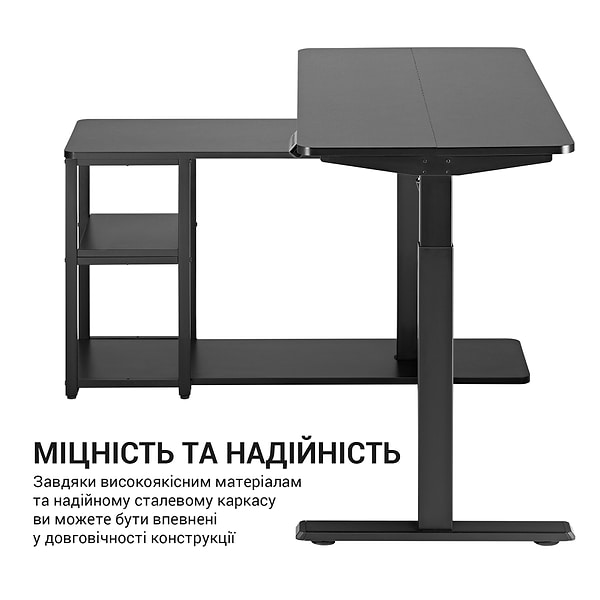 Фото - Стіл комп'ютерний OfficePro ODE119B