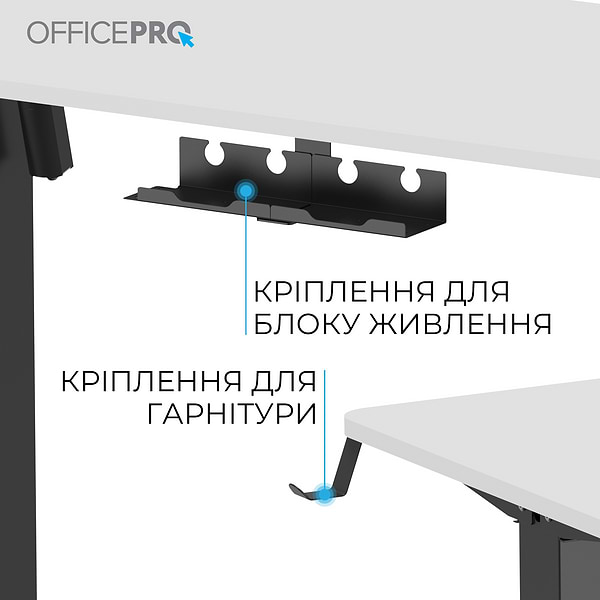 Фото - Стіл комп'ютерний OfficePro ODE1260WB White/Black