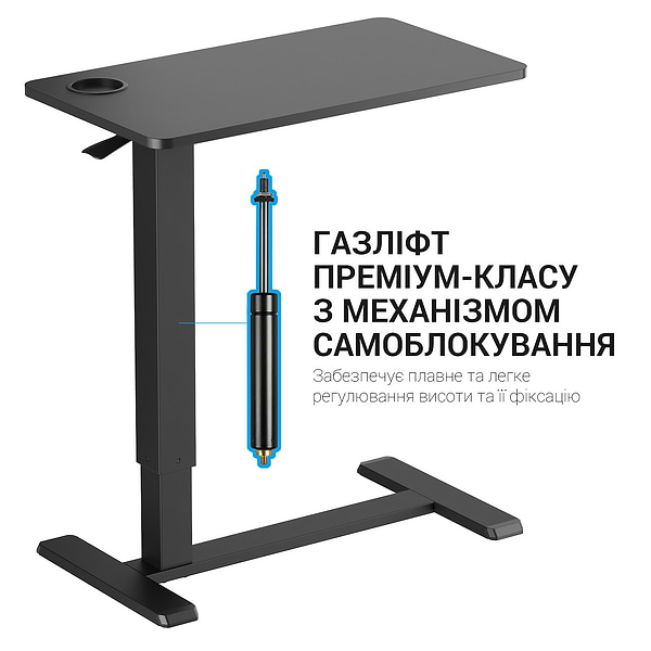 Фото - Стіл комп'ютерний OfficePro ODM366BK Black