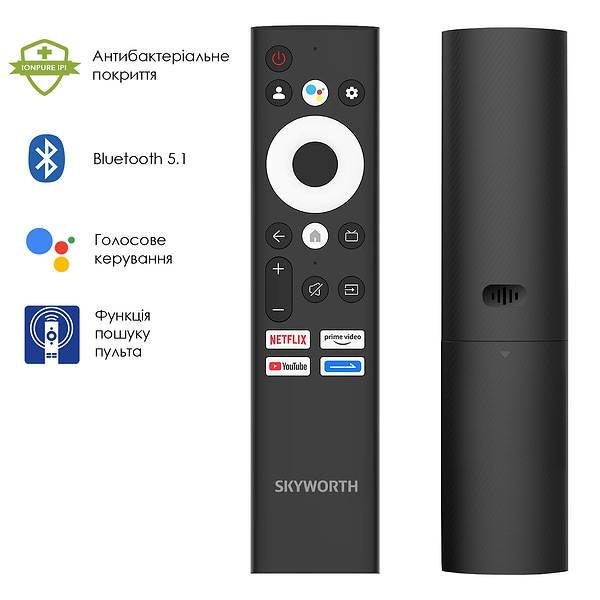 Фото - Телевізор Skyworth 43Q66G AI QLED+ Dolby Vision/Atmos