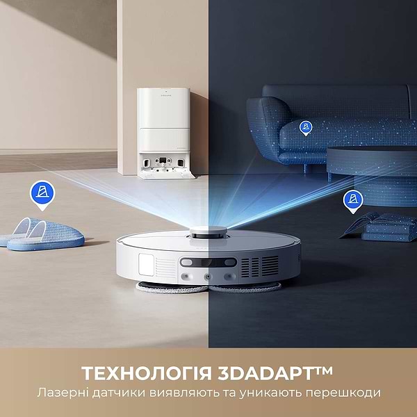 Фото - Робот-пилосос миючий Dreame Bot D20 Ultra (RLD31SE)