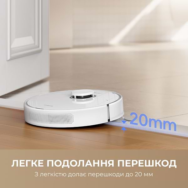 Фото - Робот-пылесос моющий Dreame D10 Plus Gen 2 White (RLD32GD)