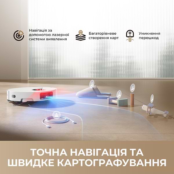 Фото - Робот-пылесос моющий Dreame D20 Pro Plus White (RLD43SD-wh)