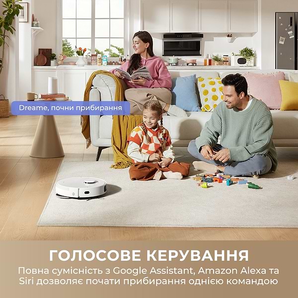 Фото - Робот-пылесос моющий Dreame Bot L10s Pro Gen2 (RLL42SDA)