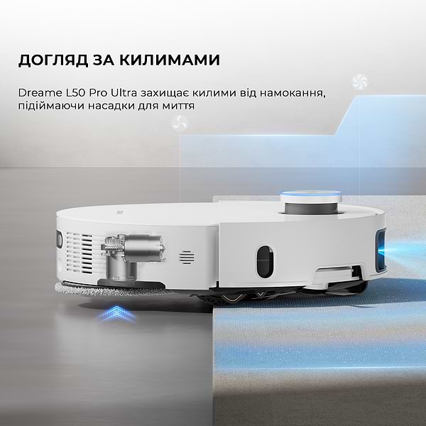 Фото - Робот-пилосос миючий Dreame L50 Pro Ultra