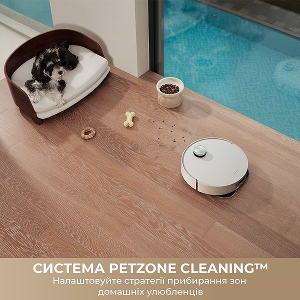 Фото - Робот-пилосос миючий Dreame L50 Pro Ultra