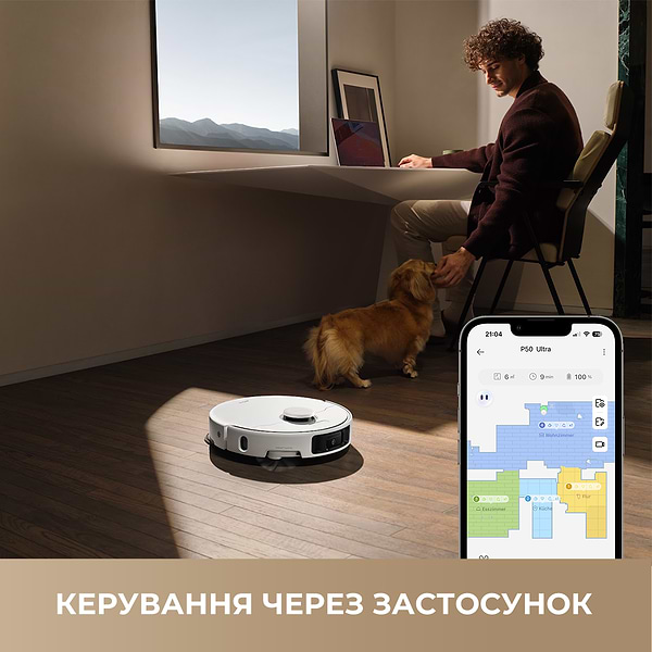 Фото - Робот-пылесос моющий Mova P50 ULTRA (RLP23SE)