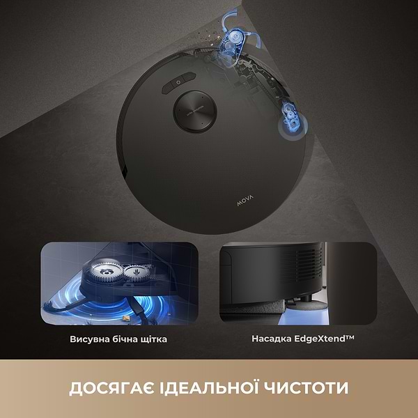 Фото - Робот-пылесос моющий Mova Z50 ULTRA (RLZ92CE)