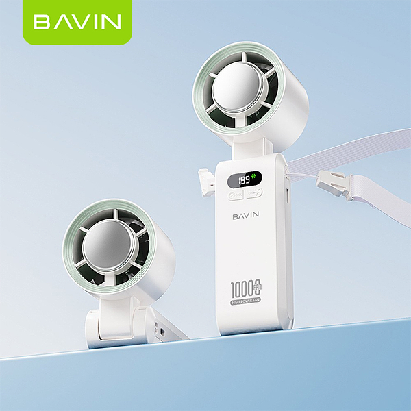 Фото - Вентилятор портативный Bavin BF-004 WH