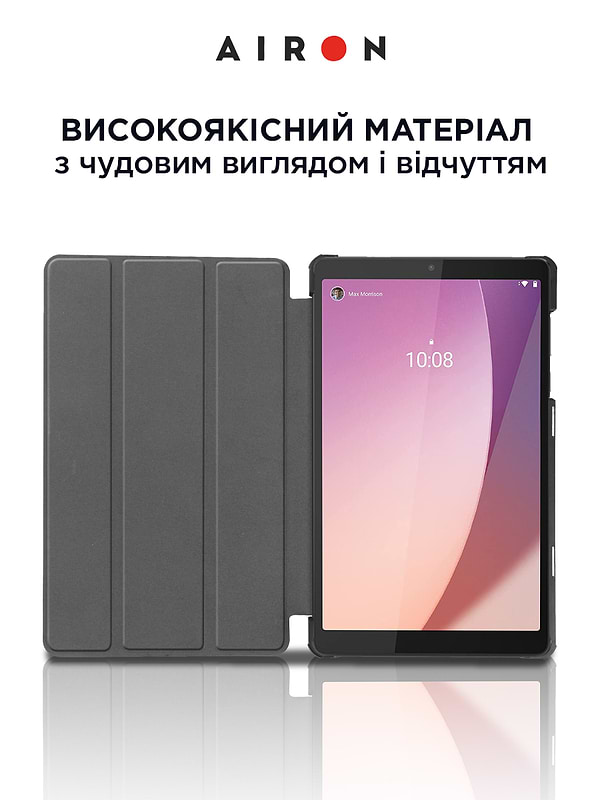 Фото - Чохол для планшета AIRON Premium for Lenovo Tab M8 4th Gen (TB-300FU) із захисною плівкою та серветкою Вlack (4822352781092)