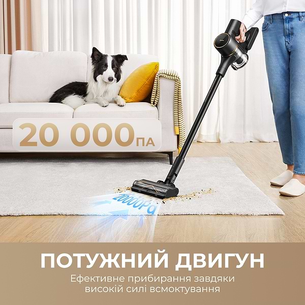 Фото - Пылесос ручной для дома Dreame R10 Pro (VTV41B)