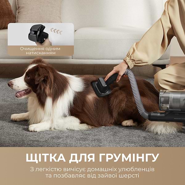 Фото - Пылесос ручной для дома Dreame Z30 (VZV17A)