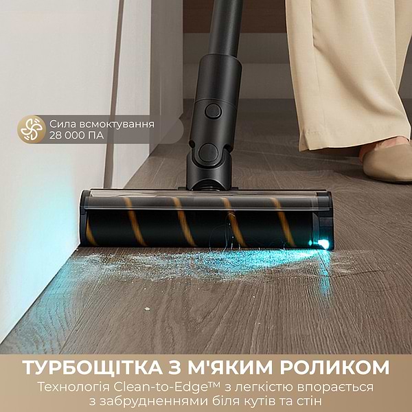 Фото - Пылесос ручной для дома Dreame Z30 AquaCycle