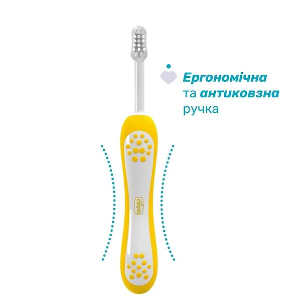 Фото - Зубна щітка мануальна дитяча Chicco 6-36 міс. 2 шт. (дівчинка) (12082.00)