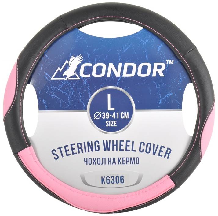 Чехол на руль Condor размер L 39-41 см черный с розовым (K6306)