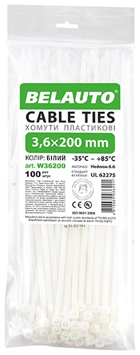 Набор хомутов BelAuto 3,6x200 (W36200)