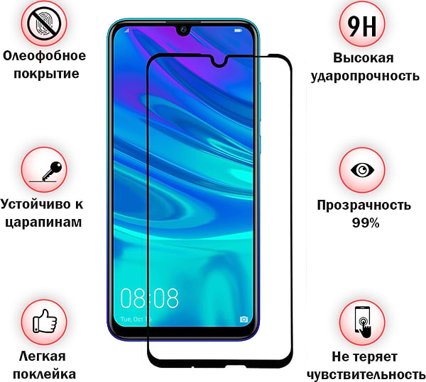Фото - Захисне скло для смартфону BeCover Xiaomi Redmi 6/6A Black (702442)