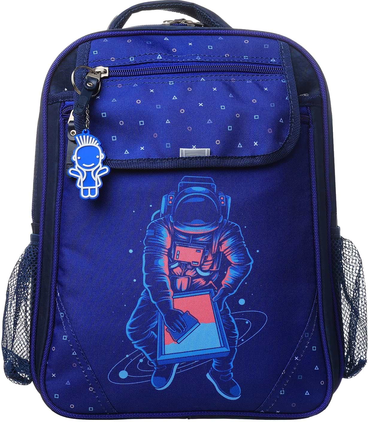Рюкзак школьный Bagland Отличник 20 л. 0058070 225 Синий 1092 - Фото 1