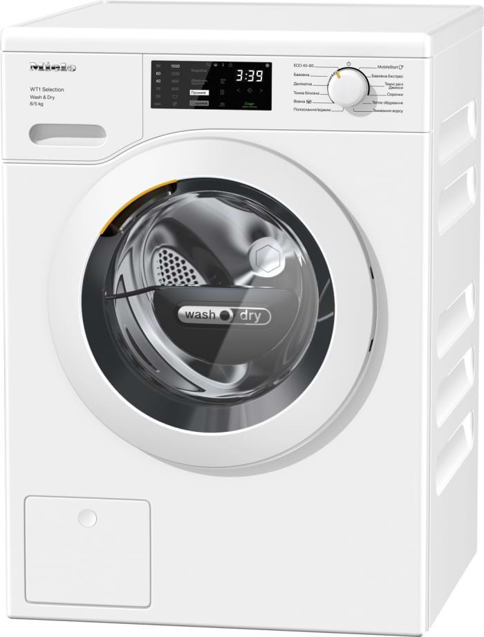 Стирально-сушильная машина Miele WTD 163 WCS - Фото 1