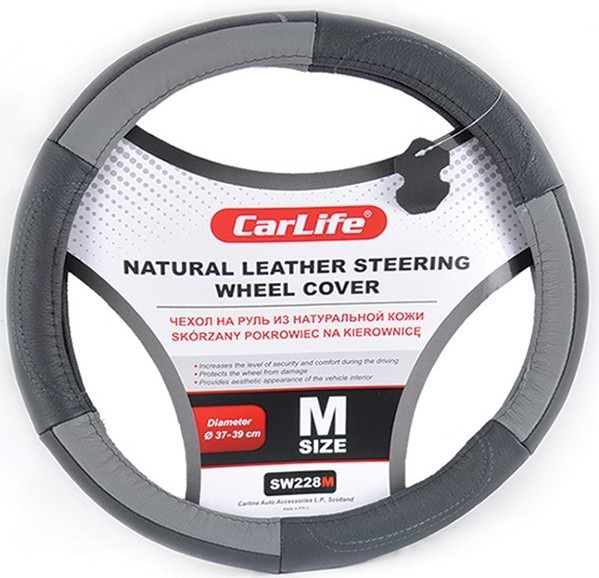 Чохол на кермо CarLife шкіряний чорний із сірими вставками (SW228M)