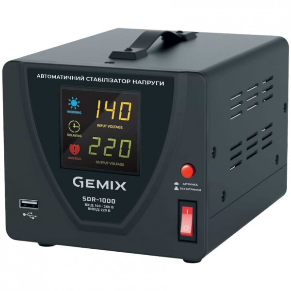 Стабілізатор напруги Gemix SDR1000.700W