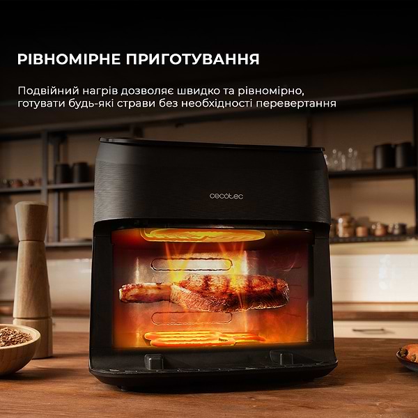 Фото - Мультипечь Cecotec Cecofry&Grill Smokin 8500 (A01 EU01 101136)