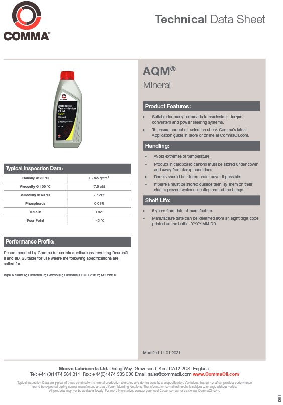 Фото - Масло для авто COMMA AQM AUTO TRANS FLUID  5л (ATM5L)