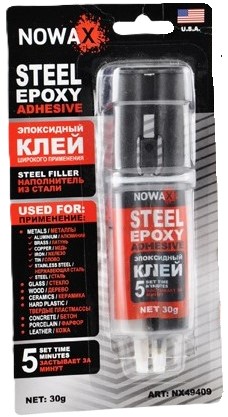 Клей для авто NOWAX STEEL EPOXY ADHESIVE 30 г епоксидний двокомпонентний сталевого кольору (NX49409)