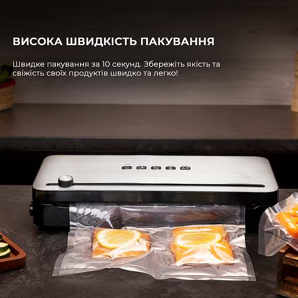 Фото - Вакууматор Cecotec SealVac 140 SteelCut (CCTC-04258)