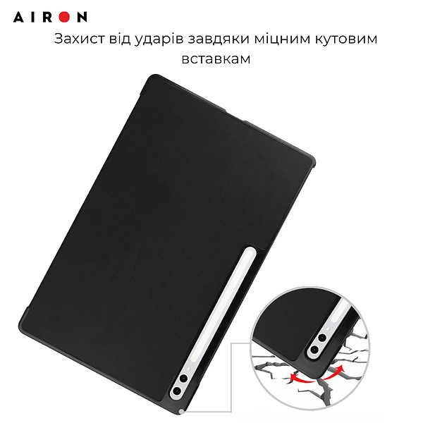 Фото - Чехол для планшета AIRON Premium для Samsung Galaxy Tab S10 Ultra 14.6 2024 с защитной пленкой и салфеткой Black (4822356758484)
