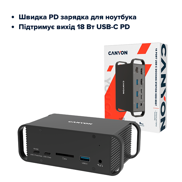 Фото - Док-станція Canyon HDS-95ST USB-C 14-в-1 Black (CNS-HDS95ST)