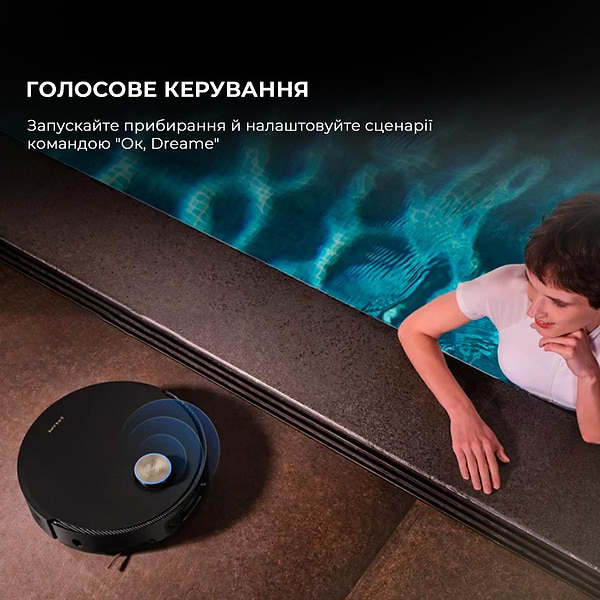 Фото - Робот-пилосос миючий Dreame X50 Master
