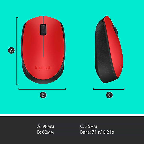 Фото - Миша бездротова Logitech M171 Red (910-004641)