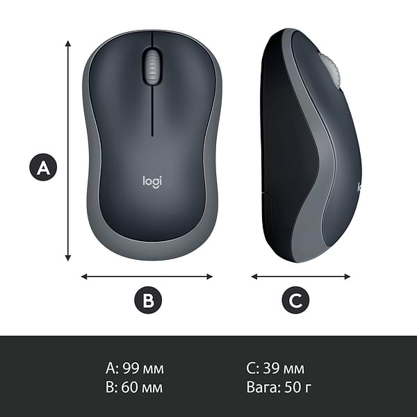 Фото - Уценка - Мышь беспроводная Logitech M185 WL Swift Grey 910-002238