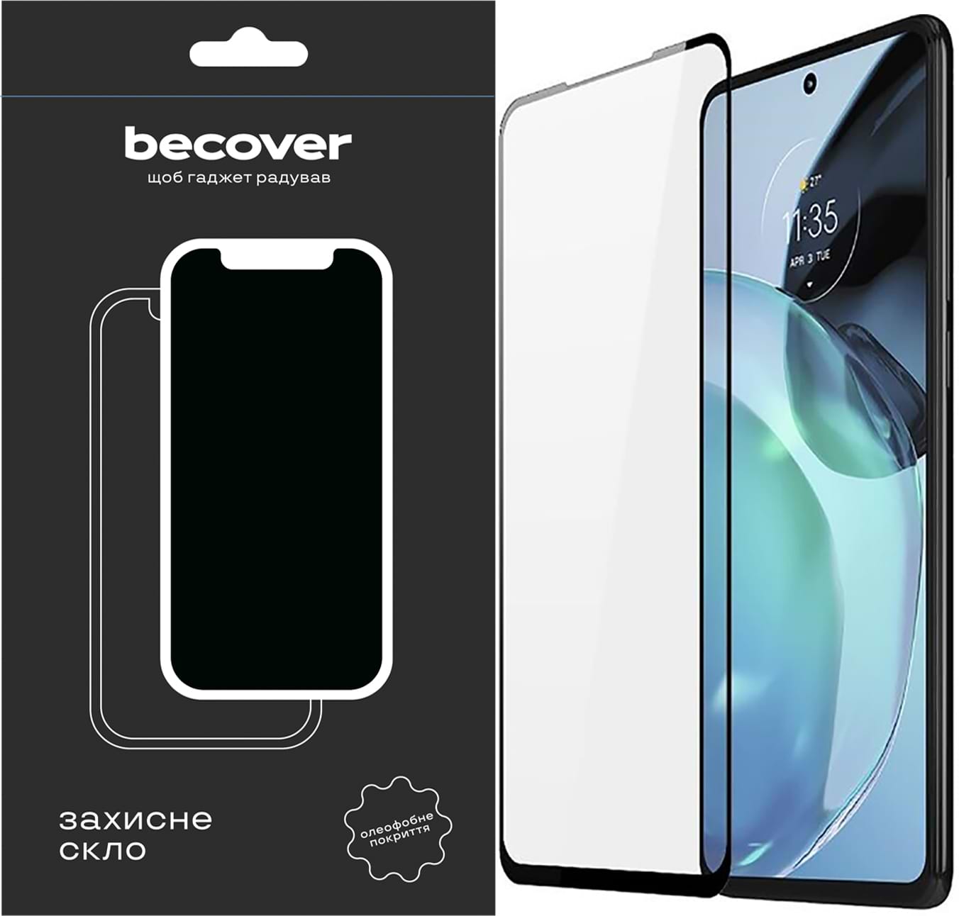 Захисне скло для смартфону BeCover for Motorola Moto G72 Black (709245) - Фото 1