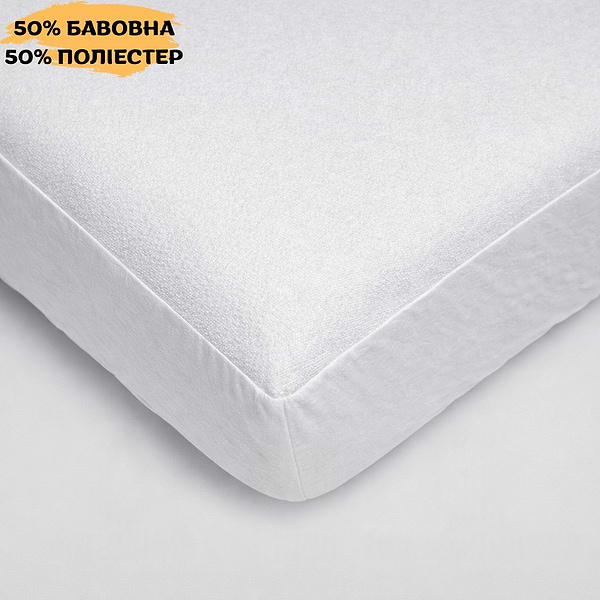 Фото - Наматрасник Moon&Star Aqua Pure MF 140х200х25 см с резинкой по периметру (MS-900000350)