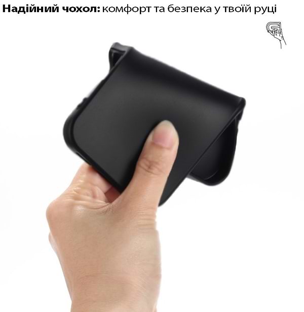 Фото - Чохол для смартфону BeCover for Poco F7 Ultra Black (713792)