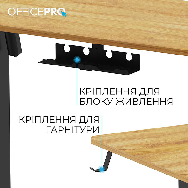 Фото - Стіл комп'ютерний OfficePro ODE1470LW Light Wood/Black