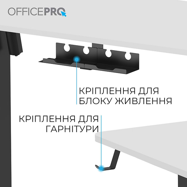 Фото - Стіл комп'ютерний OfficePro ODE1470WB White/Black