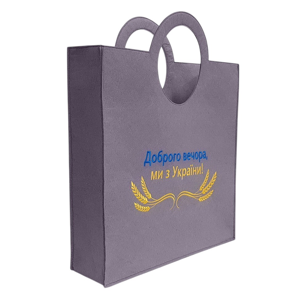 Шопер WP Merchandise Доброго вечора, ми з України маленька (FWPBAGUKR22GY000S)