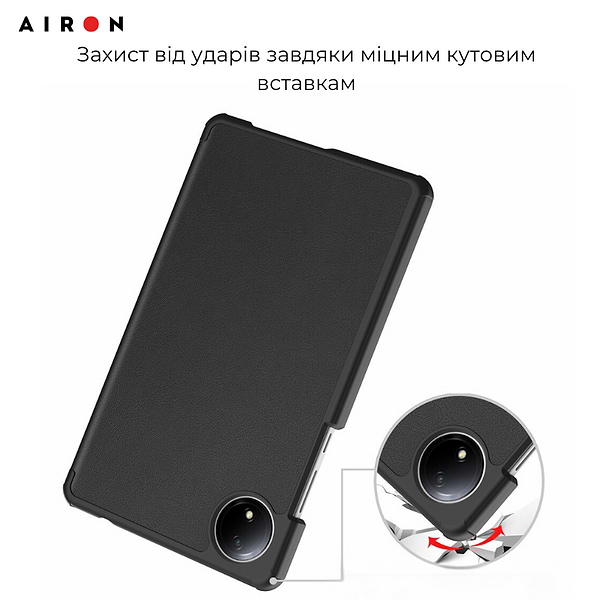 Фото - Чохол для планшета AIRON Premium for Xiaomi Redmi Pad SE 8.7'' 2024 із захисною плівкою та серветкою Black (4822356758486)