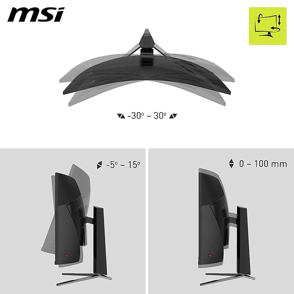 Фото - Монитор игровой MSI MAG 325CQPF-E18