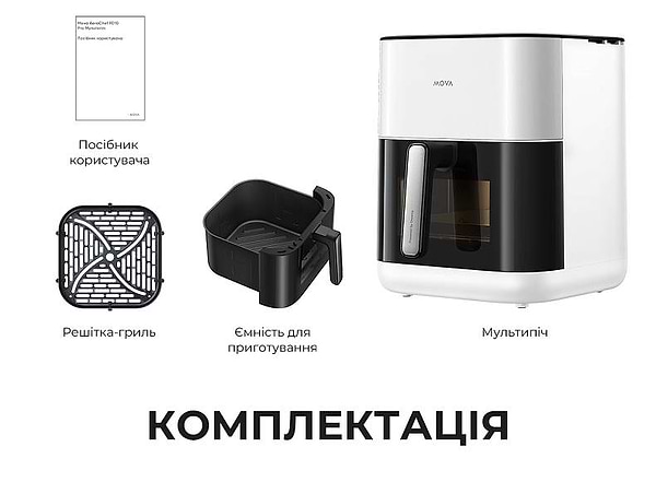 Фото - Мультипечь Mova AeroChef FD10s Pro White (VFF12A-WH-S)