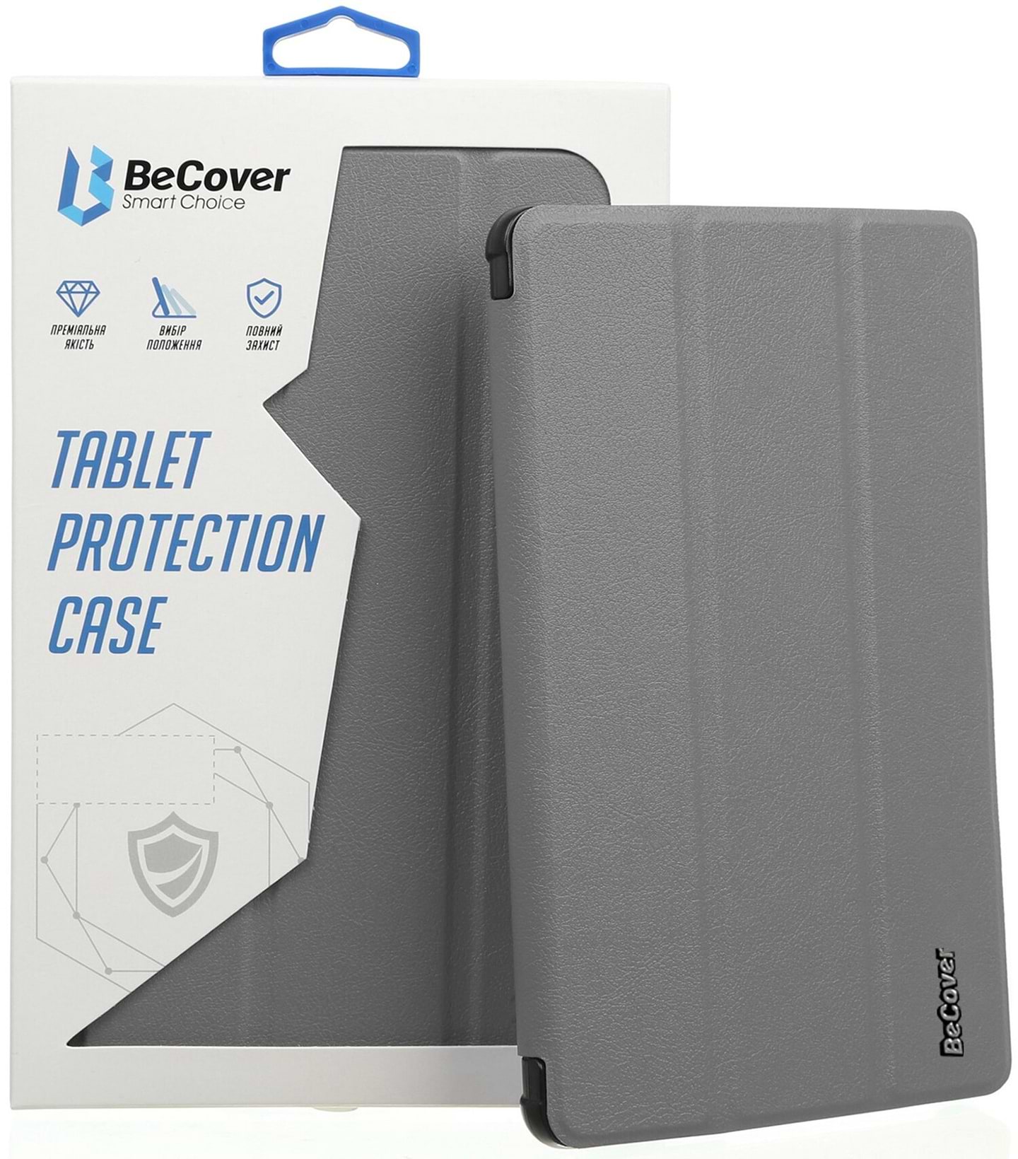 Чохол для планшету BeCover Tri Fold Soft TPU Silicone for Apple iPad 9.7 2017/2018 A1822/A1823/A1893/A1954 Gray (706879) - Фото 1