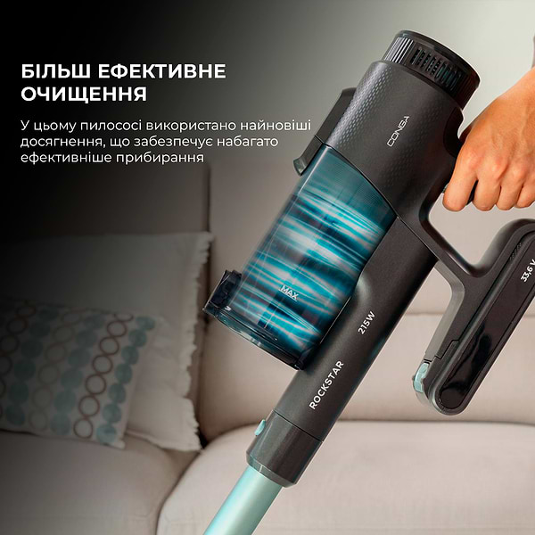 Фото - Пилосос ручний для дому Cecotec Conga Rockstar 1500 Ray Pure (CCTC-08422)
