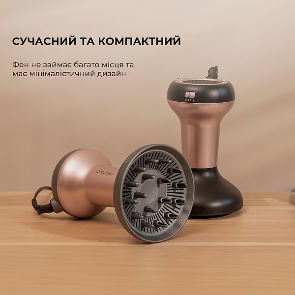 Фото - Фен Cecotec Ionicare MagiCurls Grey (CCTC-04417)