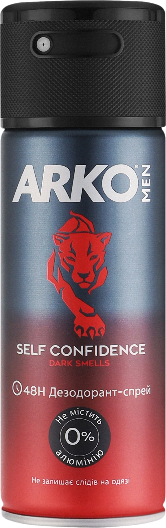 Дезодорант аэрозольный ARKO Self Confidence 150 мл (8690506549572)